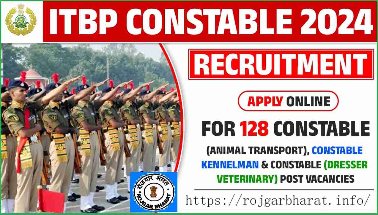 ITBP Head Constable Dresser Veterinary Staff 2024